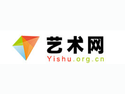 邵东-数字化技术——艺术设计教育的助推器（作者：王建伟）